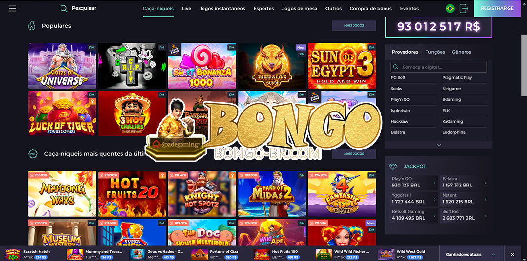 bongo game