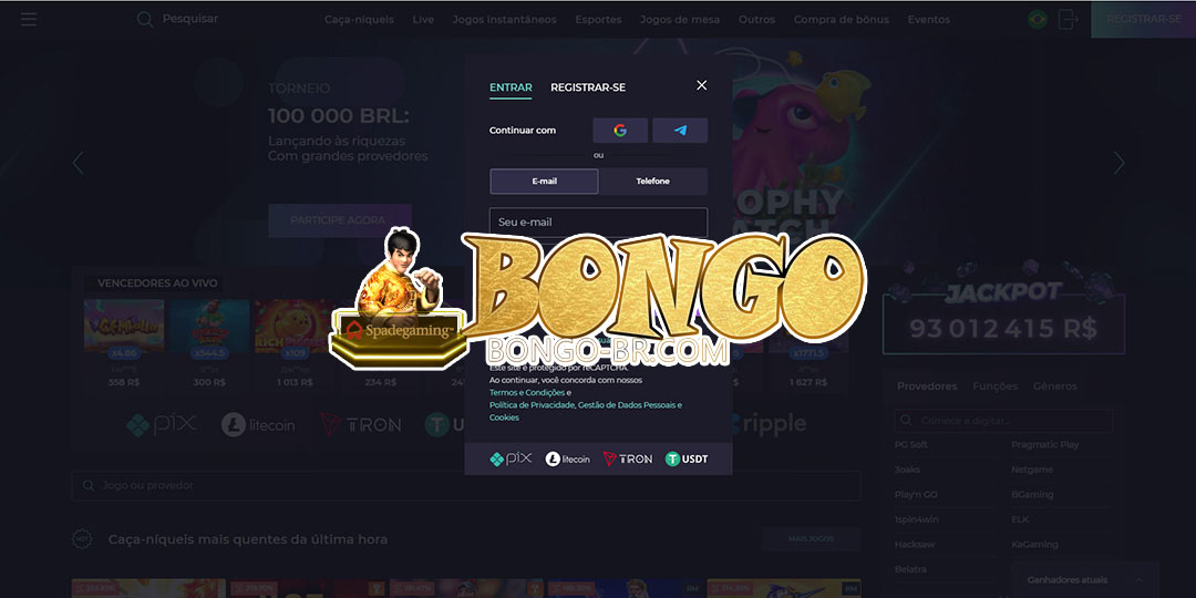 bongo login