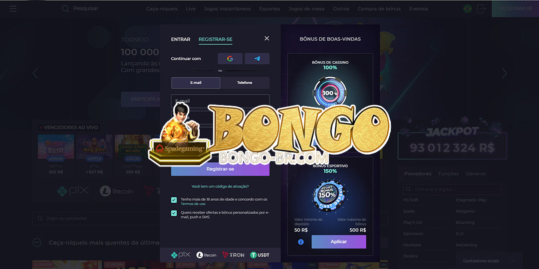 bongo registrar